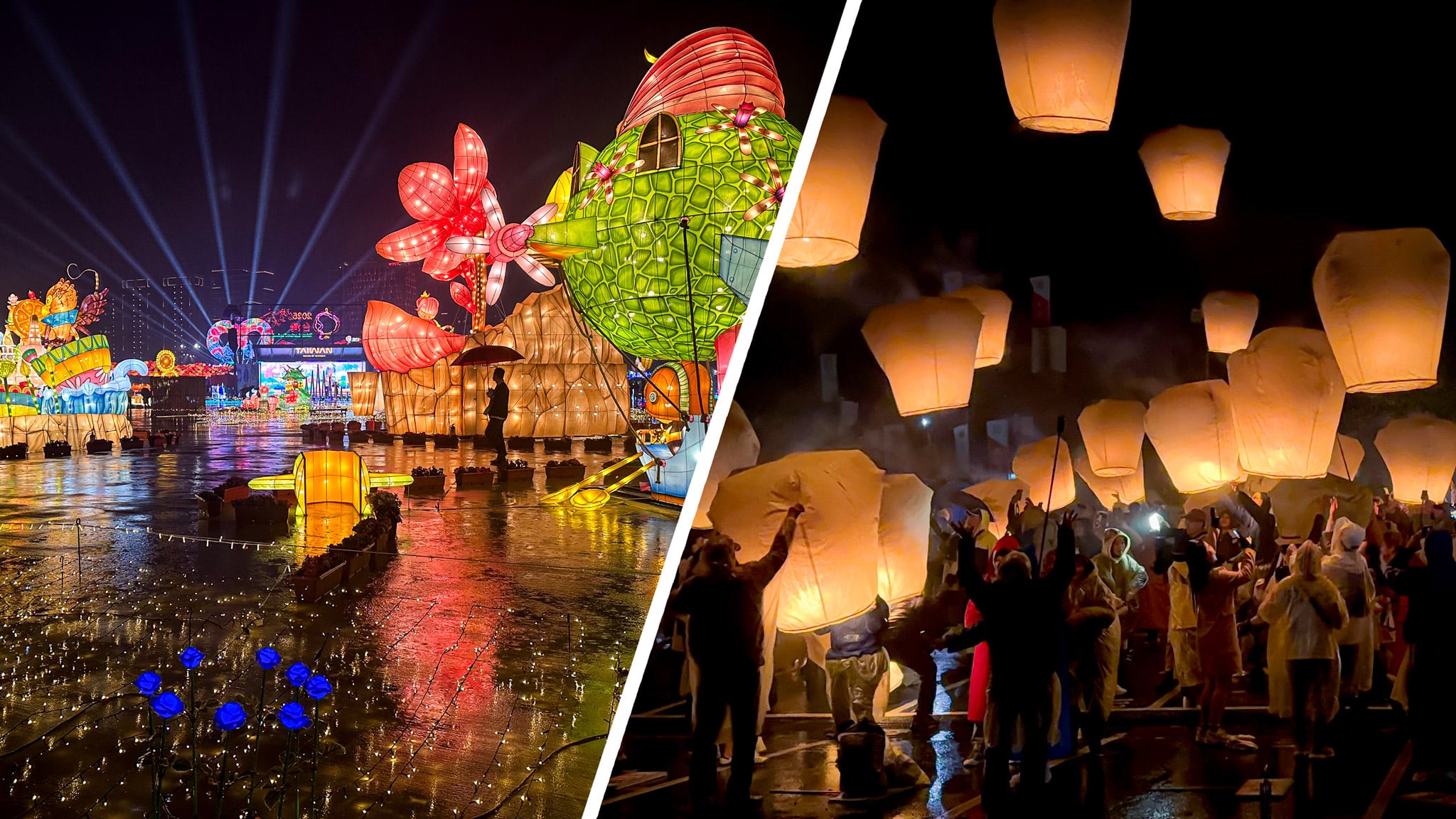 Visiting the Taiwan Lantern Festival vs Pingxi Sky Lantern Festival